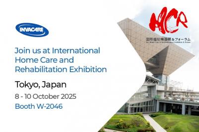 homecare rehabilitation exhibition tokyo 2025 homecare rehabilitation exhibition tokyo 2025