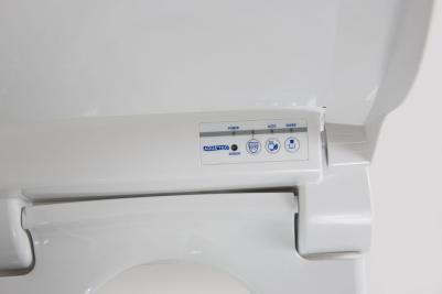 Abattant WC lavant chauffant et séchant avec télécommande PURE BIDET  INVACARE